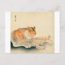 Cartão Postal ト ラ, 小 古 邨 Tiger, Ohara Koson, Ukiyo-e