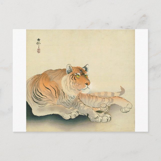 Cartão Postal ト ラ, 小 古 邨 Tiger, Ohara Koson, Ukiyo-e (Frente)