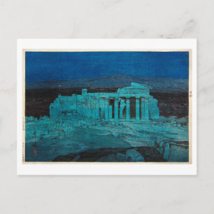 Cartão Postal パ ル ノ ン 神 殿, Parthenon, Hiroshi Yoshida, Woodcut