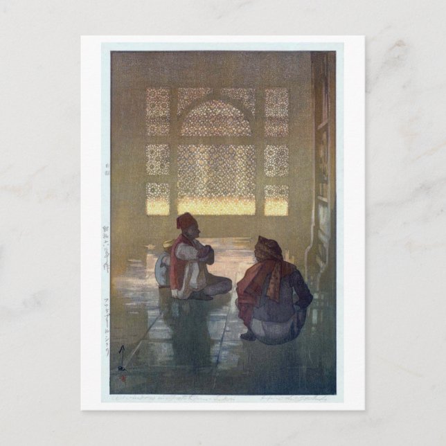 Cartão Postal フ ァ テ Team ・ para a Equipe, Fatehpur Sikri, Hirosh (Frente)