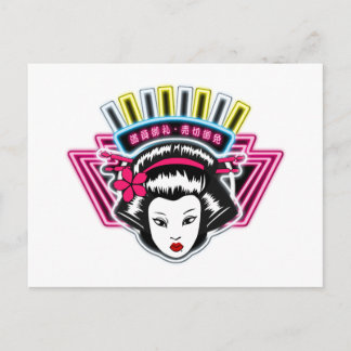 CARTÃO POSTAL ポストカード