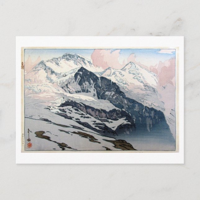 Cartão Postal ユングフラウ, Jungfrau, Hiroshi Yoshida, Woodcut (Frente)