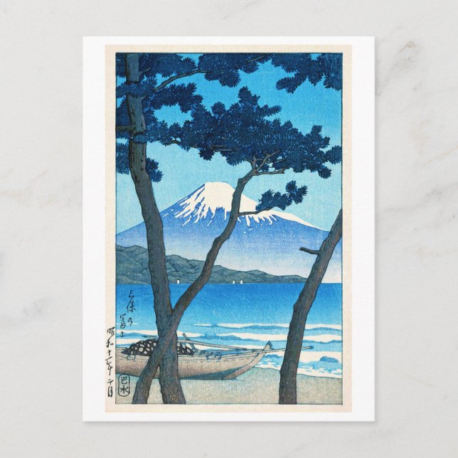 Cartão Postal 三保の富士, Monte Fuji em Miho, Hasui Kawase (Frente)