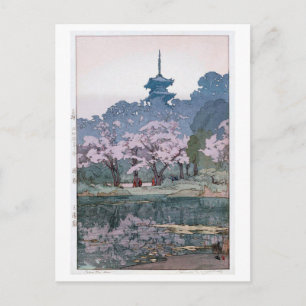 Cartão Postal 三 渓 園, Sankei-en Garden, Hiroshi Yoshida, Woodcut