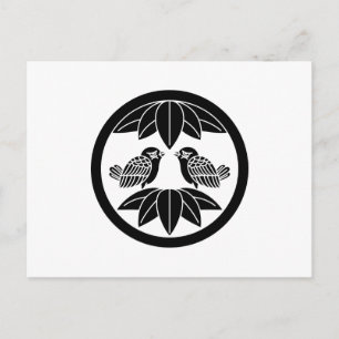 CARTÃO POSTAL 中 輪 に 十 笹 枚 対 に い 雀