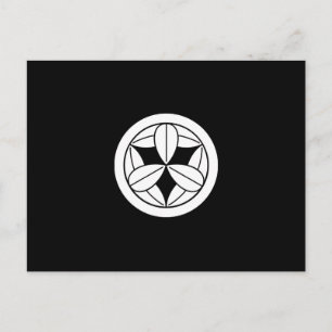 CARTÃO POSTAL 丸 に 九 枚 笹