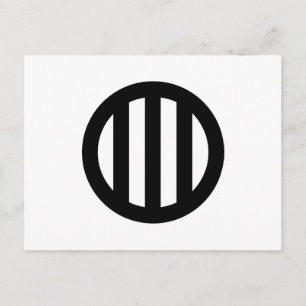 CARTÃO POSTAL 丸 に 縦 三 つ 引 き