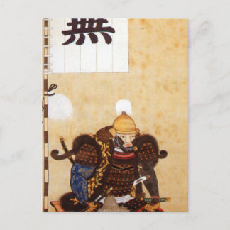 CARTÃO POSTAL 仙 石 秀 久