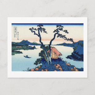Cartão Postal 信 州 諏 湖, 北 斎 Ver o Monte Fuji do Lago