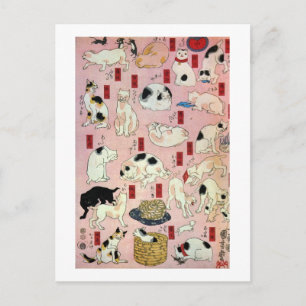Cartão Postal 其のまま地口猫飼好五十三疋(中), 国芳 Gatos(2), Kuniyoshi, Ukiyo-e