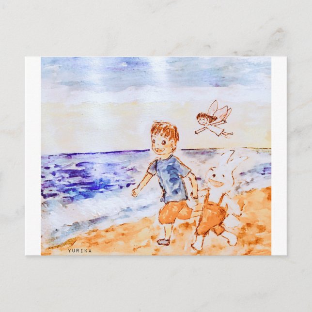 CARTÃO POSTAL 冒険の始まり (Frente)