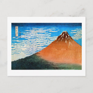 CARTÃO POSTAL 凱 風 晴 (赤 富 士), 快