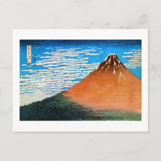 CARTÃO POSTAL 凱 風 晴 (赤 富 士), 快