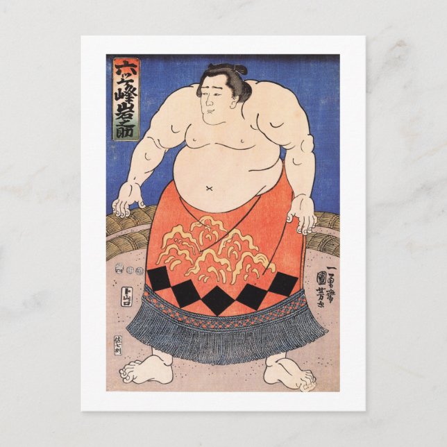 Cartão Postal 力 士, 国 Sumo Wrestler, Kuniyoshi, Ukiyo-e (Frente)
