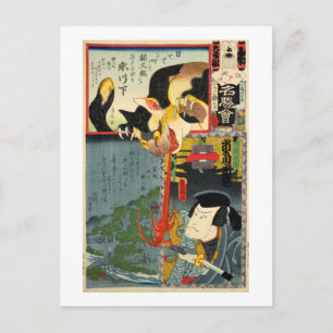 Cartão Postal 化 け 猫, 豊 Monster Cat, Toyokuni, Ukiyo-e