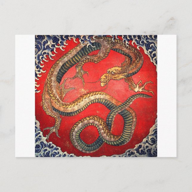 Cartão Postal 北 斎 龍, 北 斎 Hokusai Dragon, Hokusai (Frente)