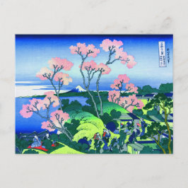 Cartão Postal 北 斎 Goten-Yama Hill Hokusai Cherry Blossom Blossom
