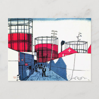 CARTÃO POSTAL "千 住 街 ク タ ン"小 泉 (1930)