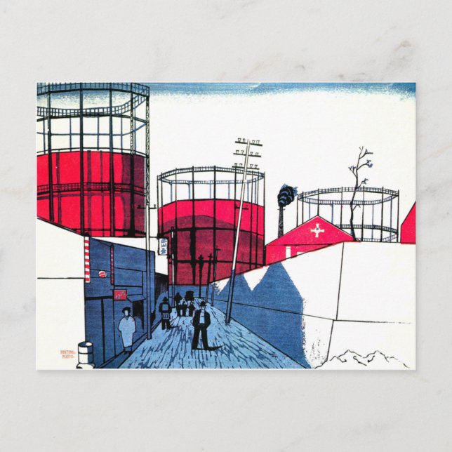 CARTÃO POSTAL "千 住 街 ク タ ン"小 泉  (1930) (Frente)