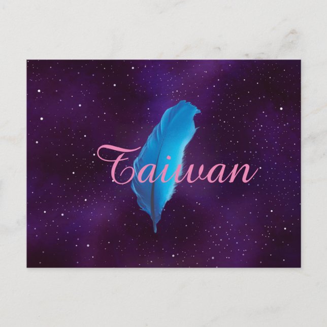 Cartão Postal 台灣系列名信片Taiwan Postcard (Frente)