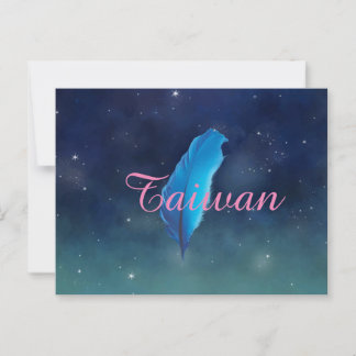 Cartão Postal 台灣系列名信片Taiwan Postcard