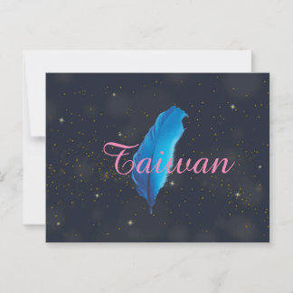 Cartão Postal 台灣系列名信片Taiwan Postcard