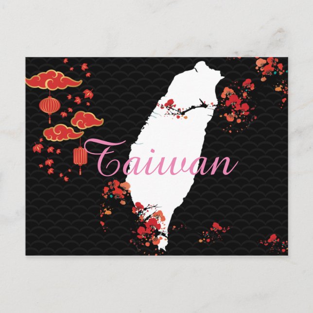 Cartão Postal 台灣系列名信片Taiwan Postcard (Frente)