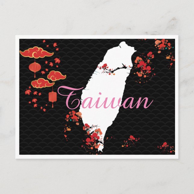 Cartão Postal 名信片 série de Taiwan (Frente)
