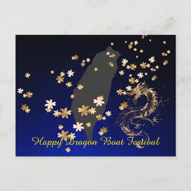 Cartão Postal 名信片Dragon Boat Festival台灣,Taiwan (Frente)