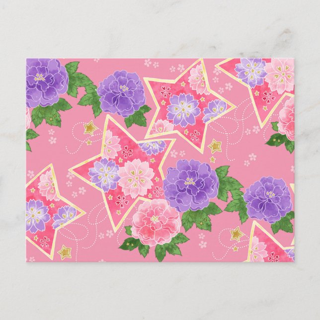 CARTÃO POSTAL 和風ポストカード（星とハート） (Frente)