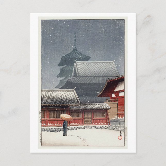Cartão Postal 四 天 寺, Shitennō-ji em Osaka, Hasui Kawase, Woodcut (Frente)