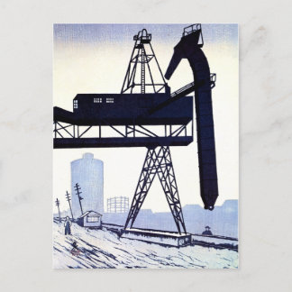 CARTÃO POSTAL "城 東 砂 町 風 ・ 景小泉区癸巳男34 (1934)