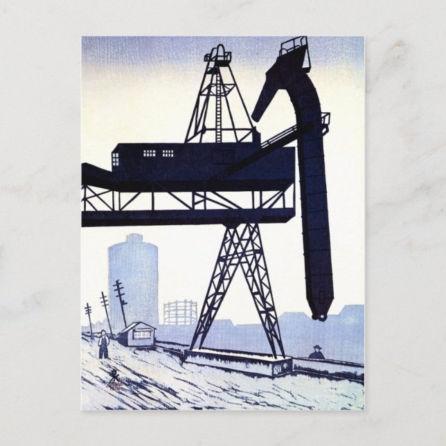 CARTÃO POSTAL "城 東 砂 町 風 ・ 景小泉区癸巳男34 (1934) (Frente)