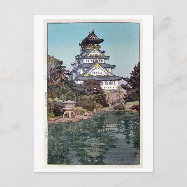Cartão Postal 大 阪 城, Castelo de Osaka, Hiroshi Yoshida, Woodcut (Frente)