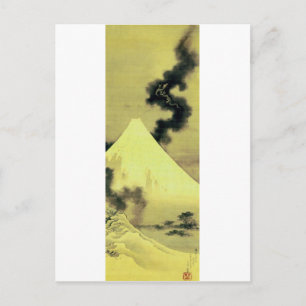 Cartão Postal 富 士 と 龍, 北 斎 Monte Fuji e Dragon, Hokusai, Ukiyo-e