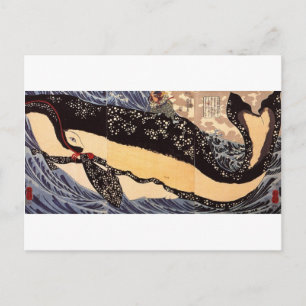 Cartão Postal 巨 鯨, 国 芳 Grande Baleia, Kuniyoshi, Ukiyoe