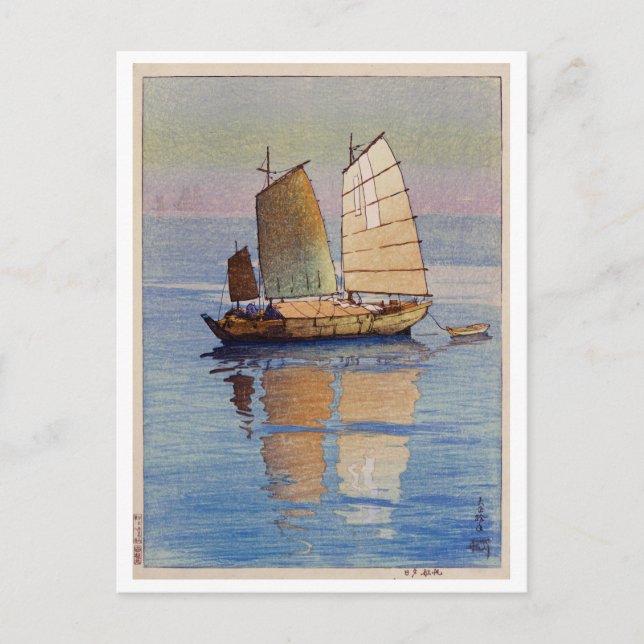 Cartão Postal 帆 船 日, Barcos à Vela à Noite, Hiroshi Yoshida (Frente)