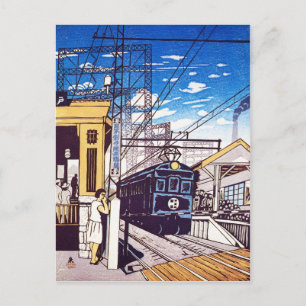 CARTÃO POSTAL "戸 越 駅 座 (荏 原 区)"銀 小 泉 癸, 