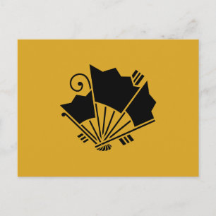 CARTÃO POSTAL 揚 羽 扇 蝶