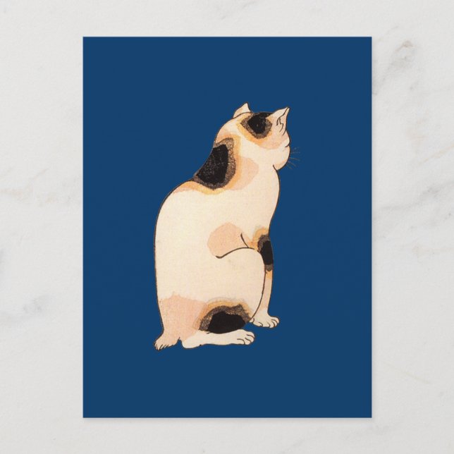 Cartão Postal 日 本 猫, 国 Gato Japonês, Kuniyoshi, Ukiyo-e (Frente)