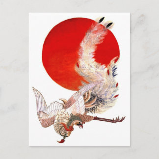 CARTÃO POSTAL 旭 日 鳳 凰 藤 伊 冲 若 鳳 凰 日 本