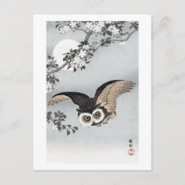 Cartão Postal 月 と ク ウ ロ, 古 フ Flying Owl & Moon, Koson, Ukiyo-e