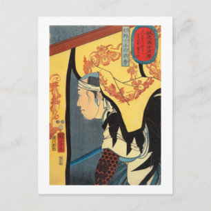 Cartão Postal 杉 野 十 治, 国 芳, Juheiji Sugino, Kuniyosh