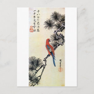 Cartão Postal 松 に イ コ, 広 重 Pine e Parakeet, Hiroshige, Ukiyo-e