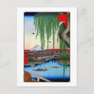 Cartão Postal 柳 と 士, 広 重 Willow e Monte Fuji, Hiroshige, Ukiyo-e