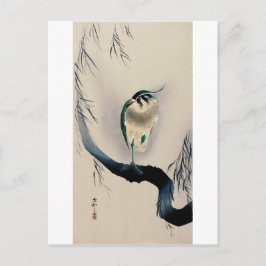 Cartão Postal 柳 に タ リ, 古 邨 Norte caído em Willow Branch, Koson