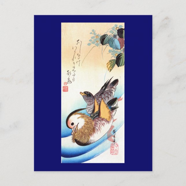 Cartão Postal 歌川広重 Oshidori (Patos-Mandarim), Hiroshige (Frente)
