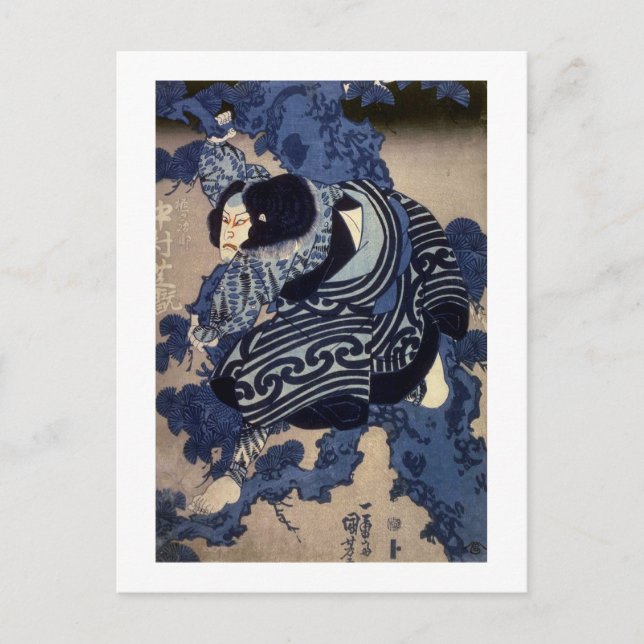 Cartão Postal 歌 舞 役 者, 国 芳 Ator Kabuki, Kuniyoshi, Ukiyo-e (Frente)