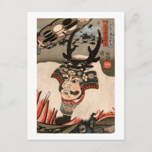 Cartão Postal 武田信玄, 国芳 Takeda Shingen, Kuniyoshi, Ukiyo-e
