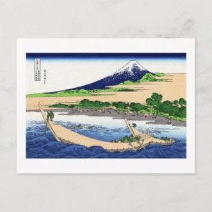 Cartão Postal 江 尻 田 の 浦, 北 子 Ver o Monte Fuji de Tagonoura, Hoku